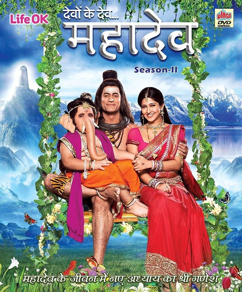DEVON KE DEV MAHADEV SEASON 2 DVD SET