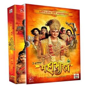 Mahabharat 24 DVD SET