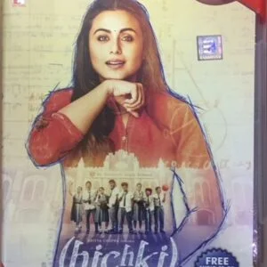 Hichki Dvd